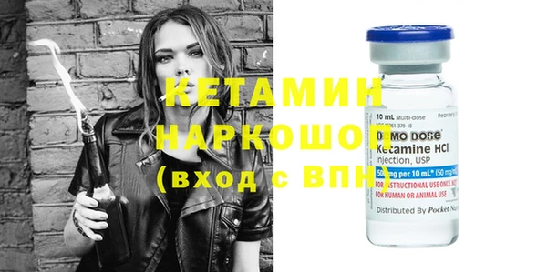 MDMA Верея