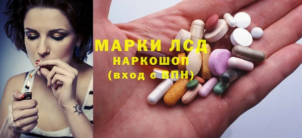 MDMA Верея