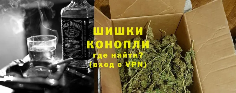 МЕГА как зайти  Курганинск  Бошки Шишки LSD WEED  купить наркотик 